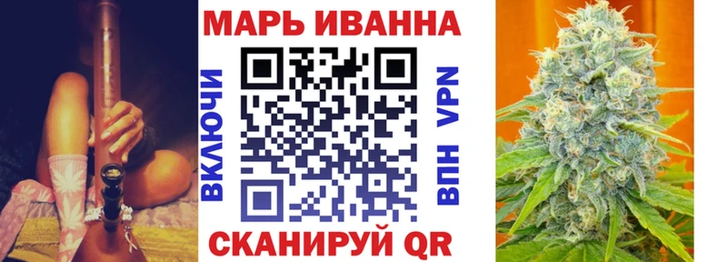Где купить Углич Кокаин  APVP  Героин  АМФЕТАМИН  Меф мяу мяу  ГАШИШ 