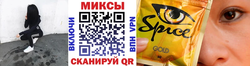 Бутират вода купить цена Углич
