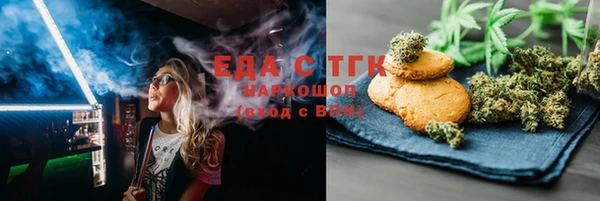 круглые Остров