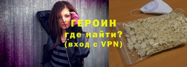 круглые Остров