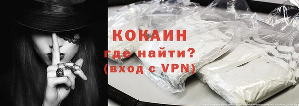 круглые Остров