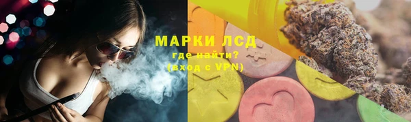 круглые Остров