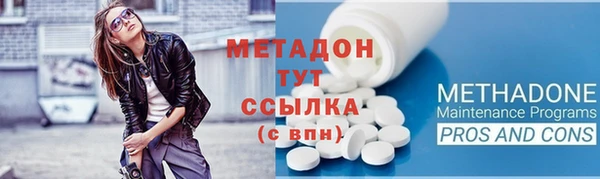 герыч Осташков