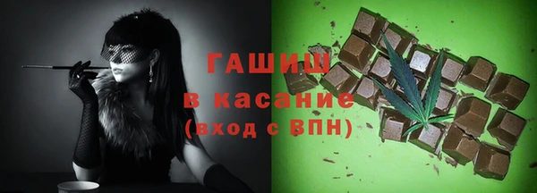 герыч Осташков