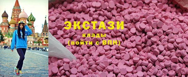 герыч Осташков