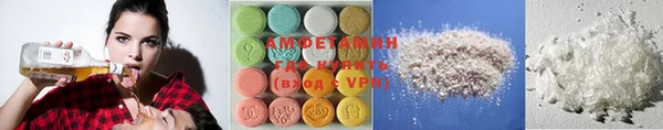 круглые Остров