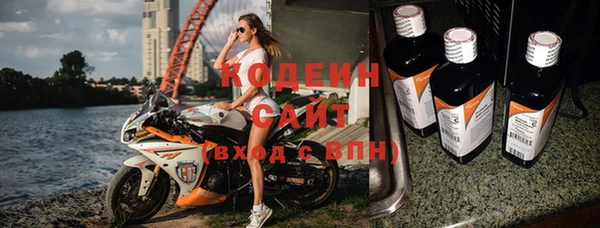 круглые Остров
