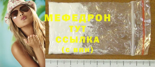 герыч Осташков
