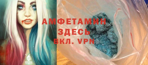 круглые Остров