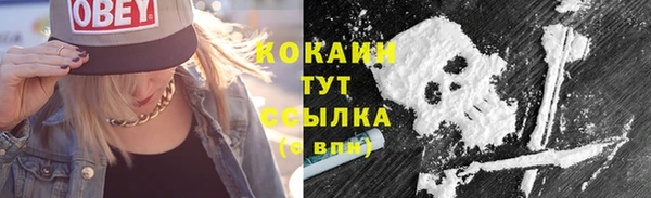 круглые Остров