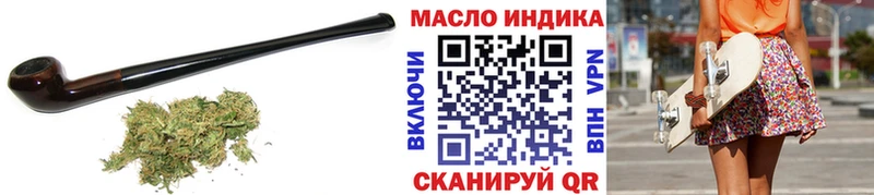 Дистиллят ТГК Wax  Углич 
