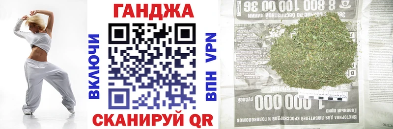 Шишки марихуана планчик  Углич 